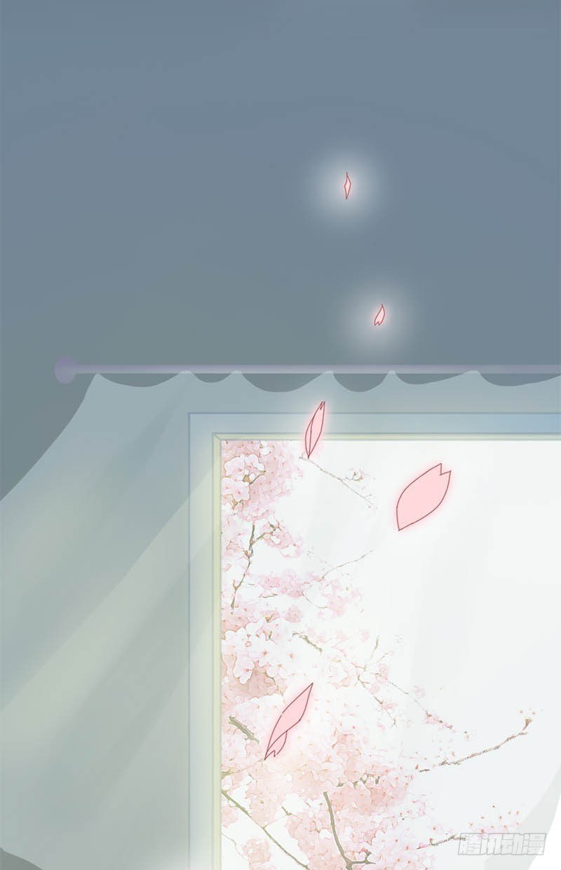 2：有些勇气需要自己给-第2话