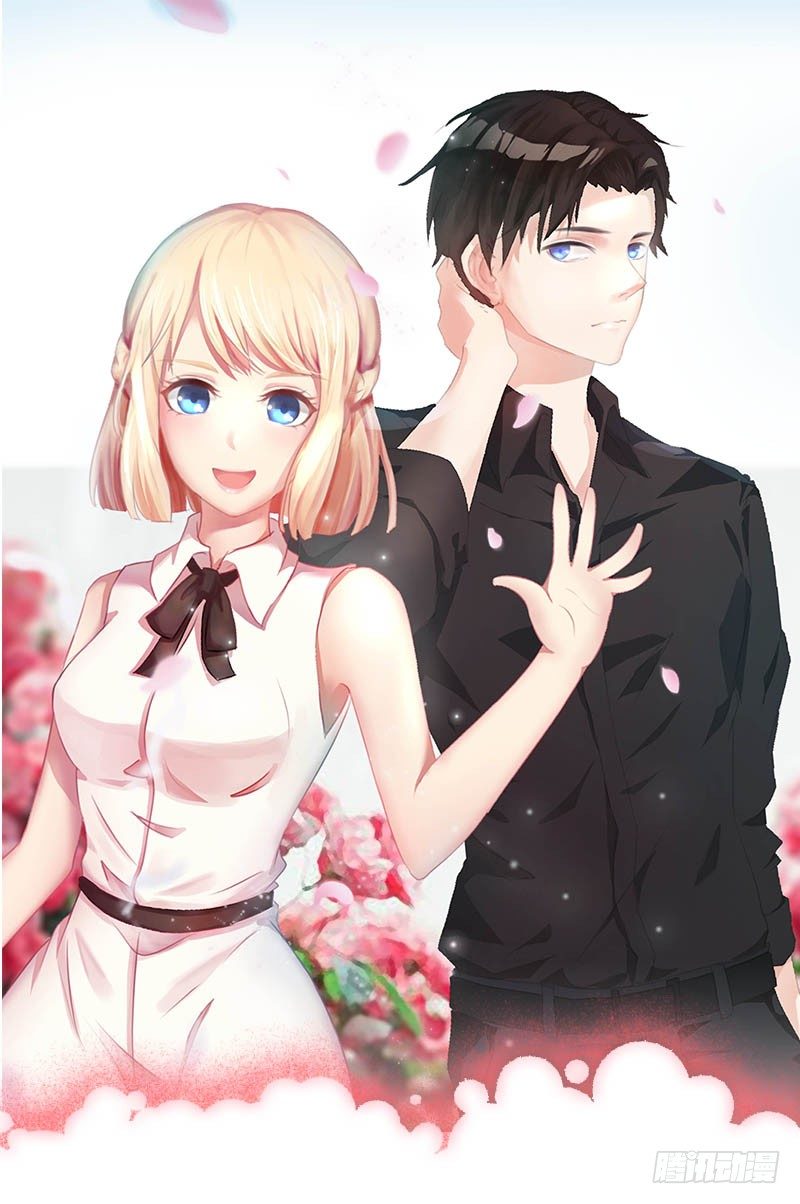 4:这个男人有点中二！-第4话