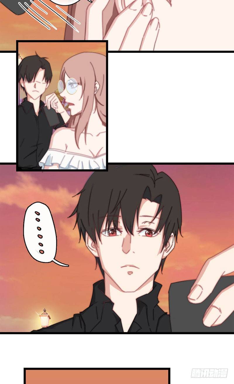 意外来客（下）-第10话