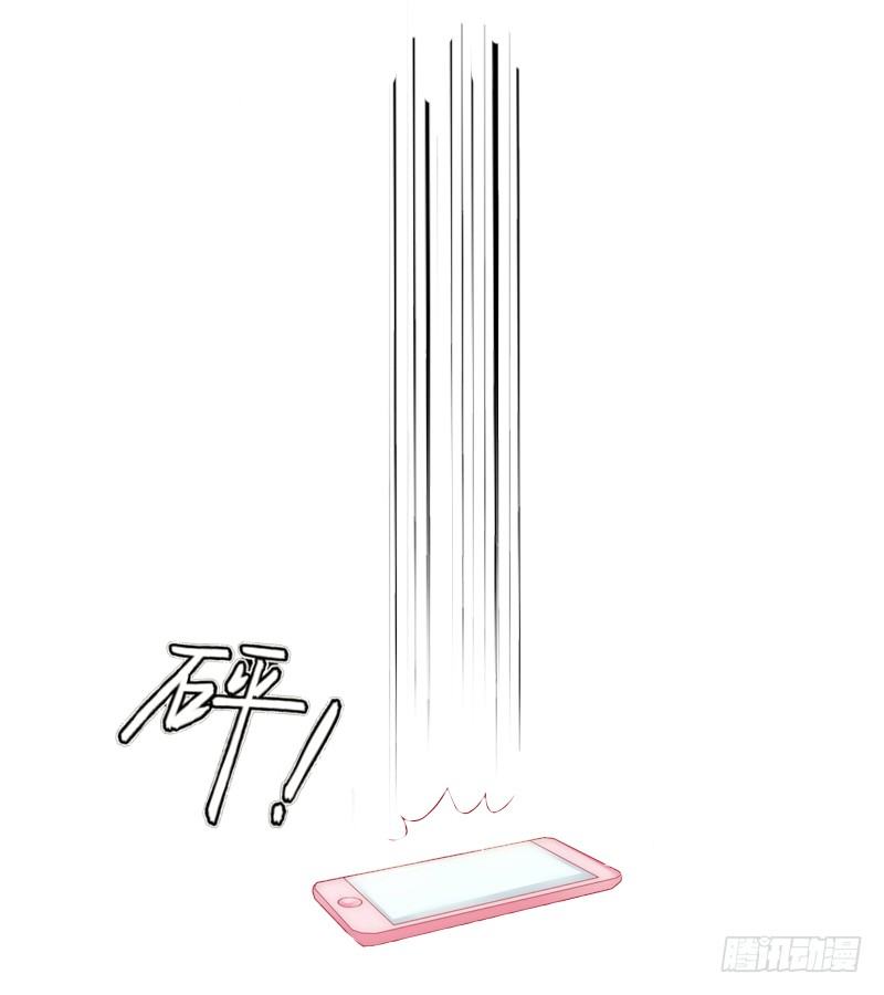 第2话 让我给他最爱的女人输血-第2话