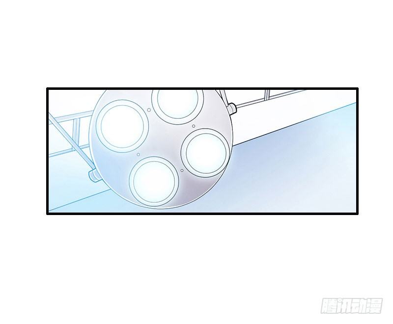 第12话 你不要过来！-第12话