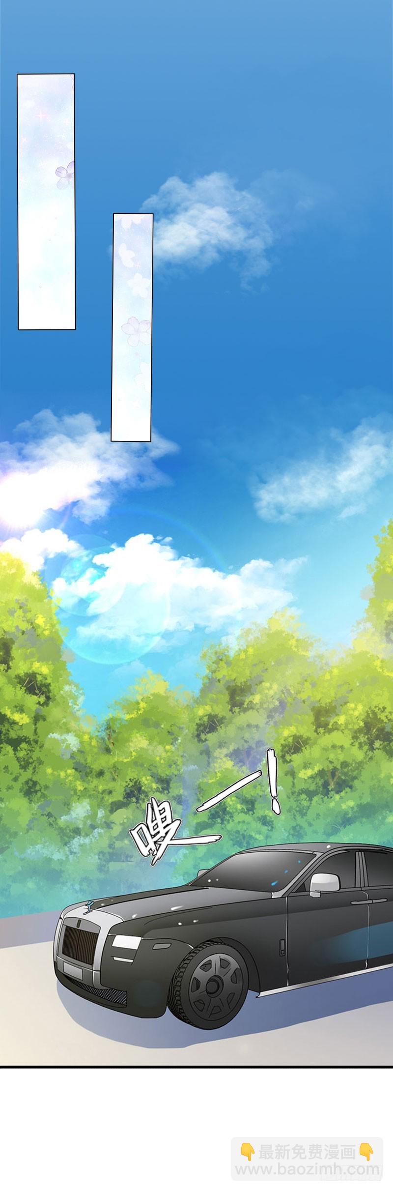 第16话 永远不会原谅他-第16话