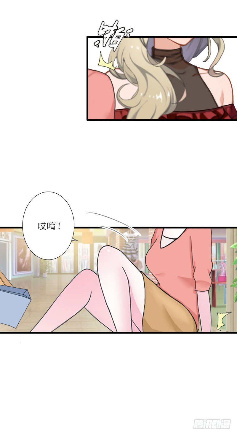 第18话 母女重逢-第18话