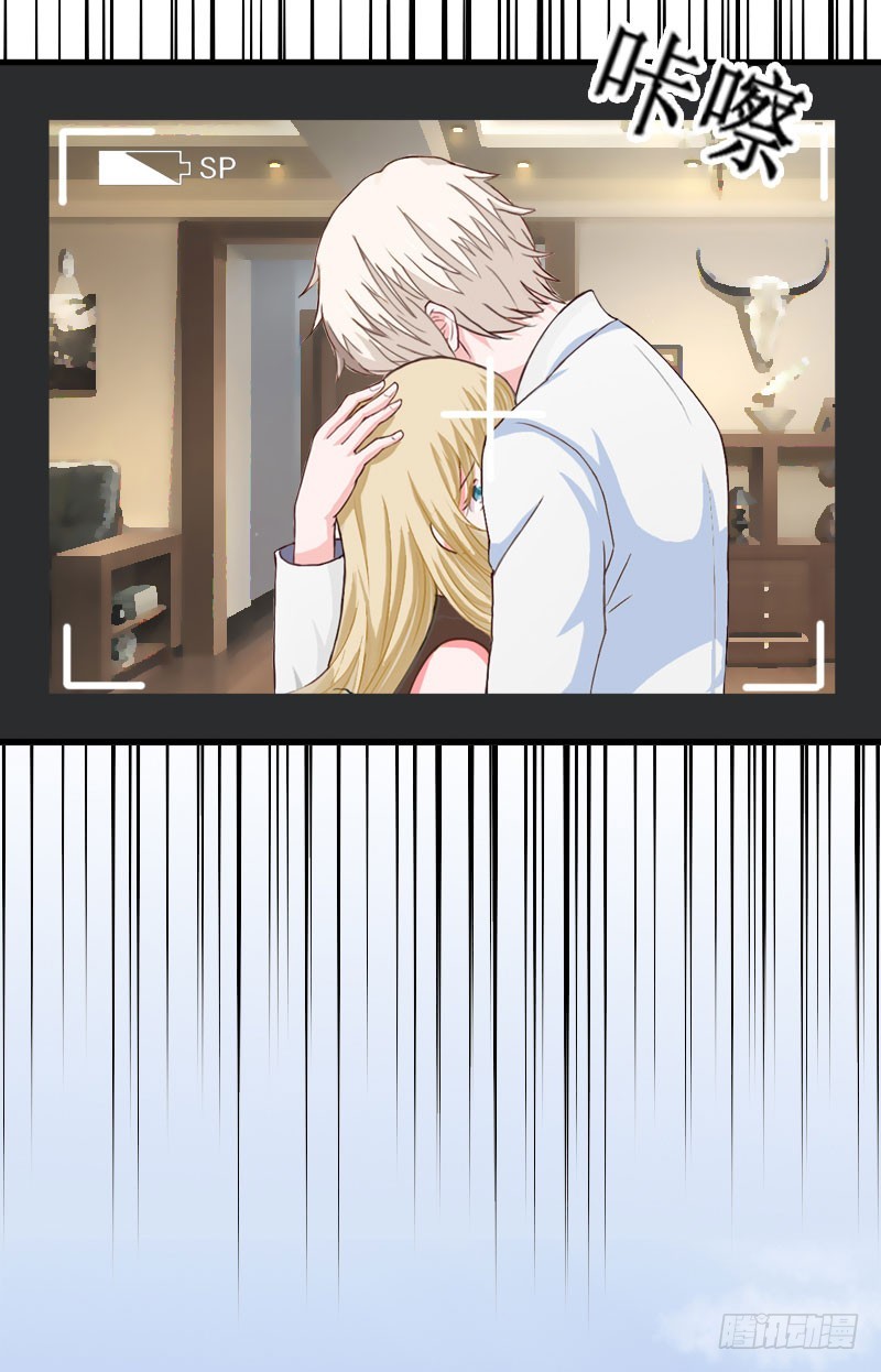 第20话 糟了！不能让他发现-第20话