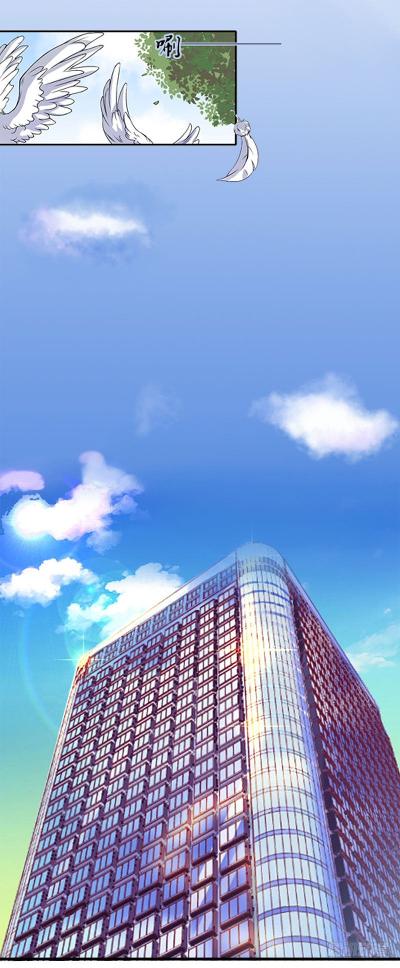 第20话 糟了！不能让他发现-第20话