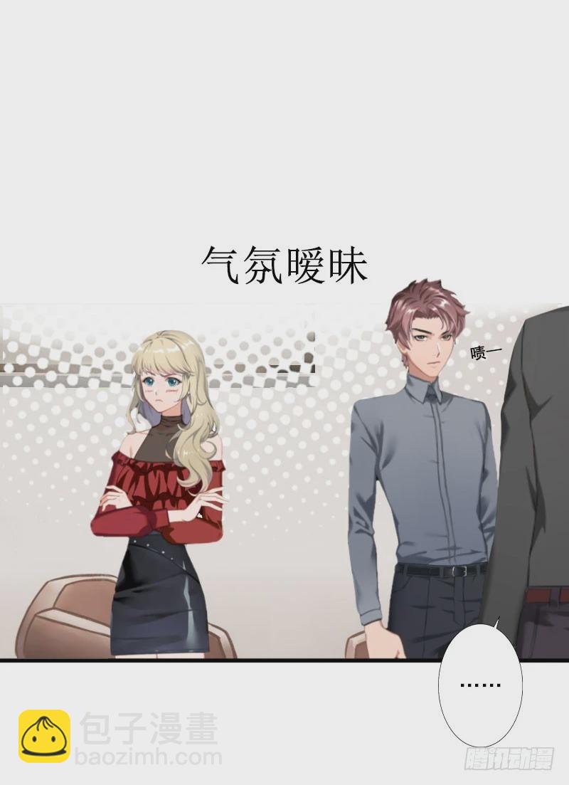 第22话 我爱的，只有一个-第22话