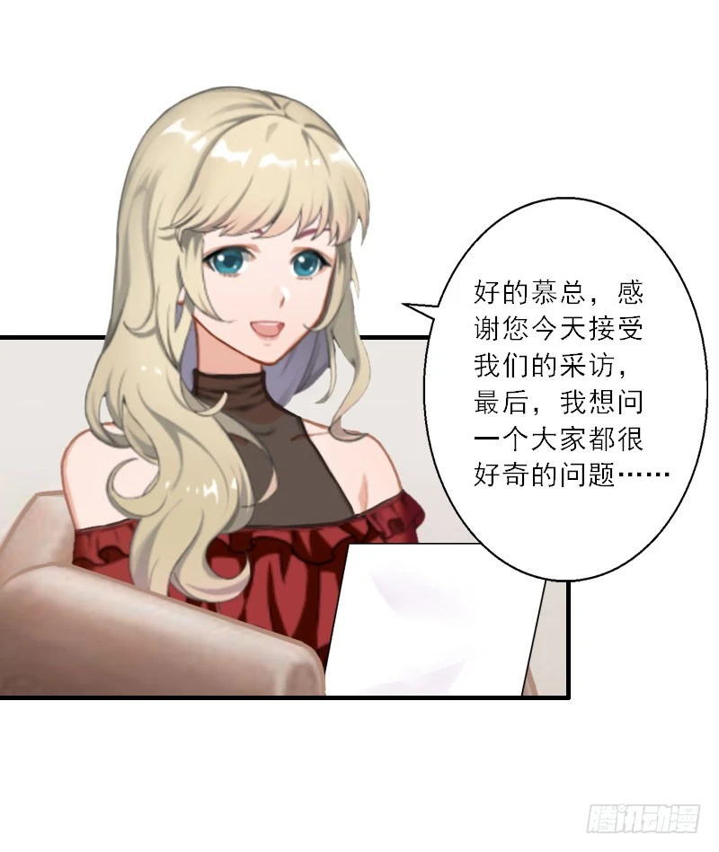 第22话 我爱的，只有一个-第22话