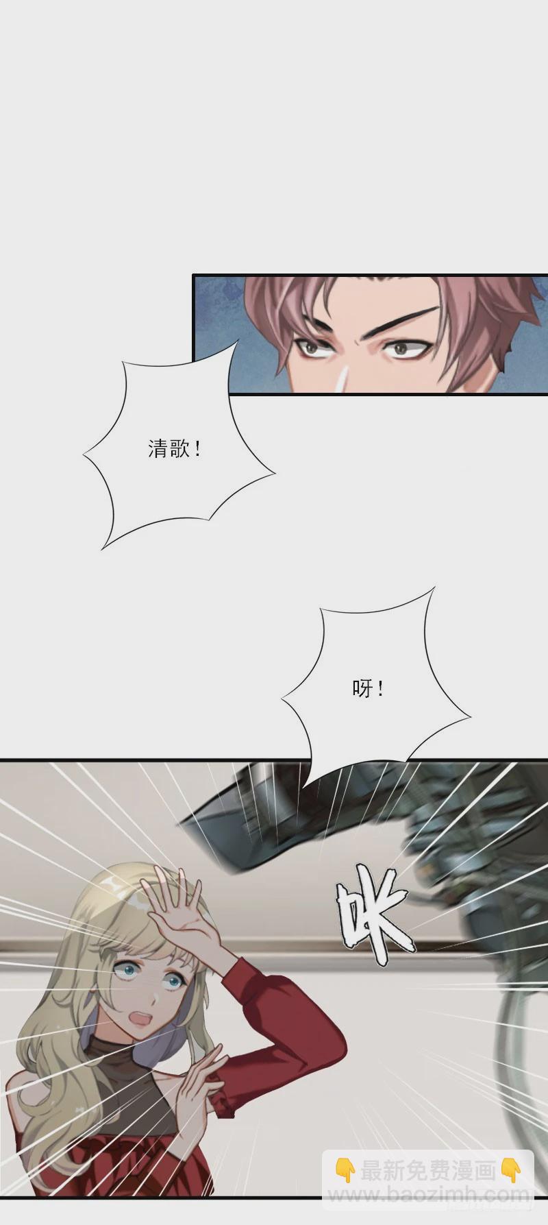 第22话 我爱的，只有一个-第22话