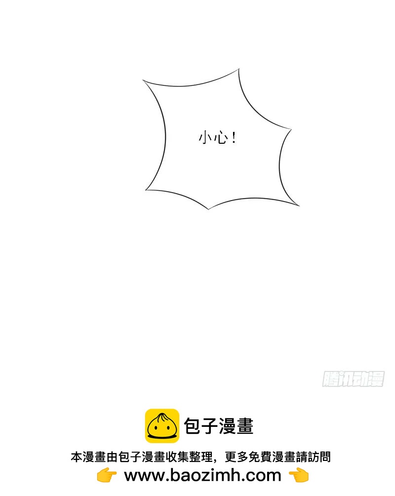 第22话 我爱的，只有一个-第22话