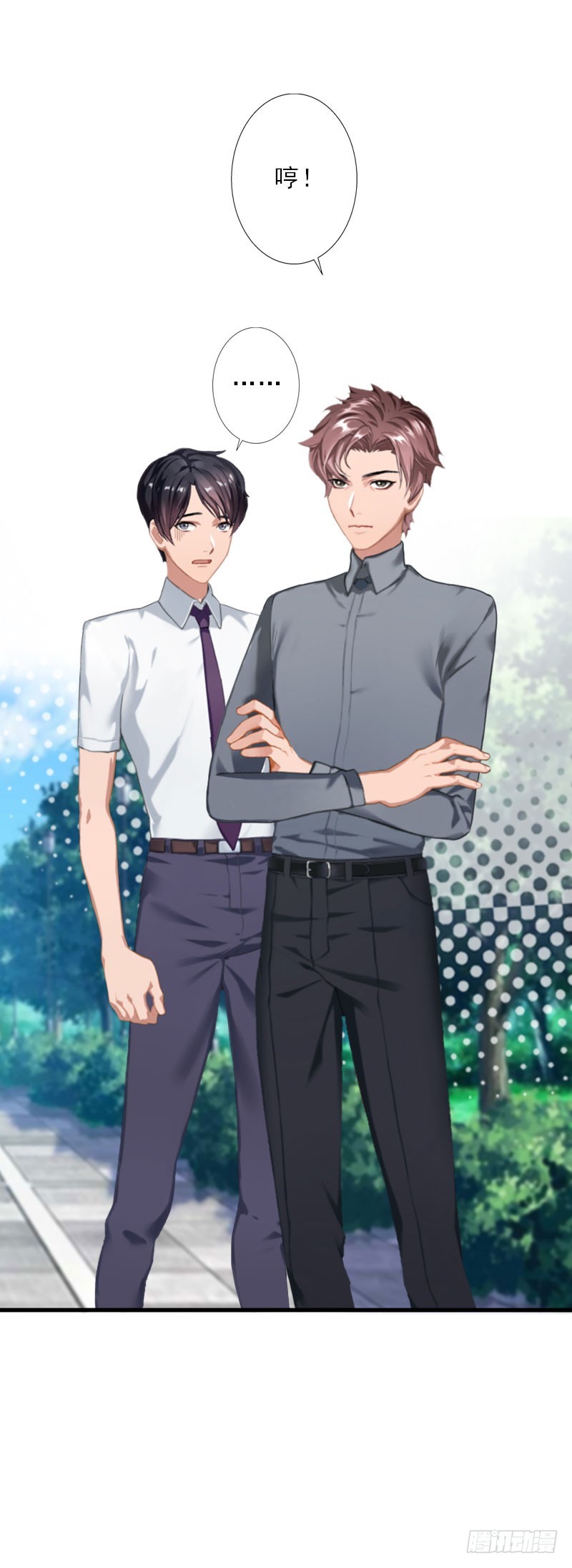 第24话 如果当初爱上你-第24话