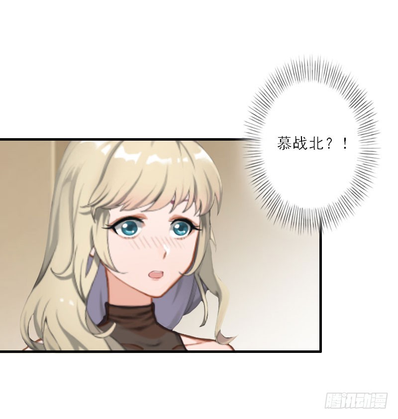 第26话 真苦主被小三-第26话