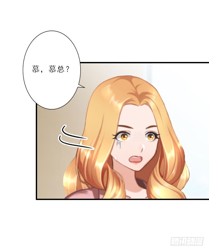 第26话 真苦主被小三-第26话