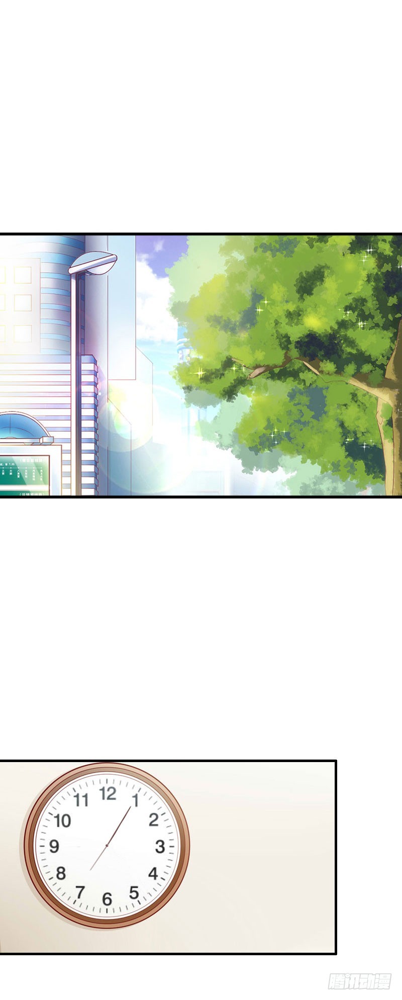 第28话 发狂的嫉妒-第28话