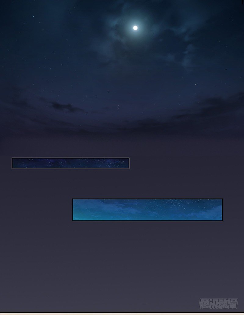 第4话 叶清歌不见了-第4话