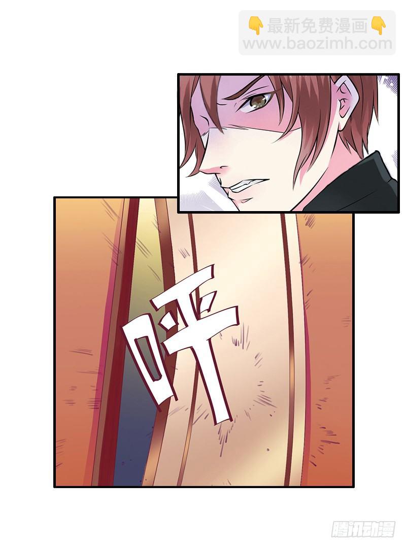 第4话 叶清歌不见了-第4话