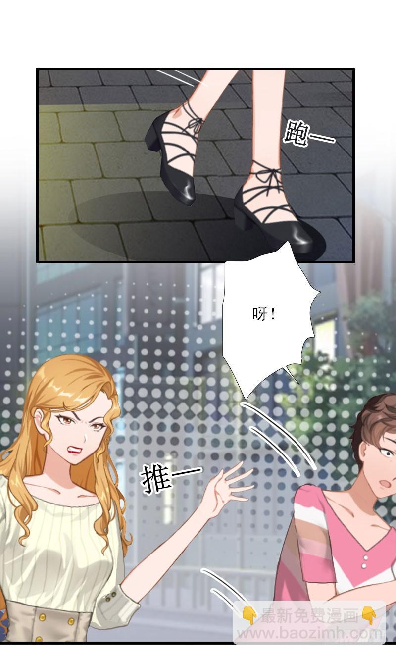 第36话 妈妈！-第36话