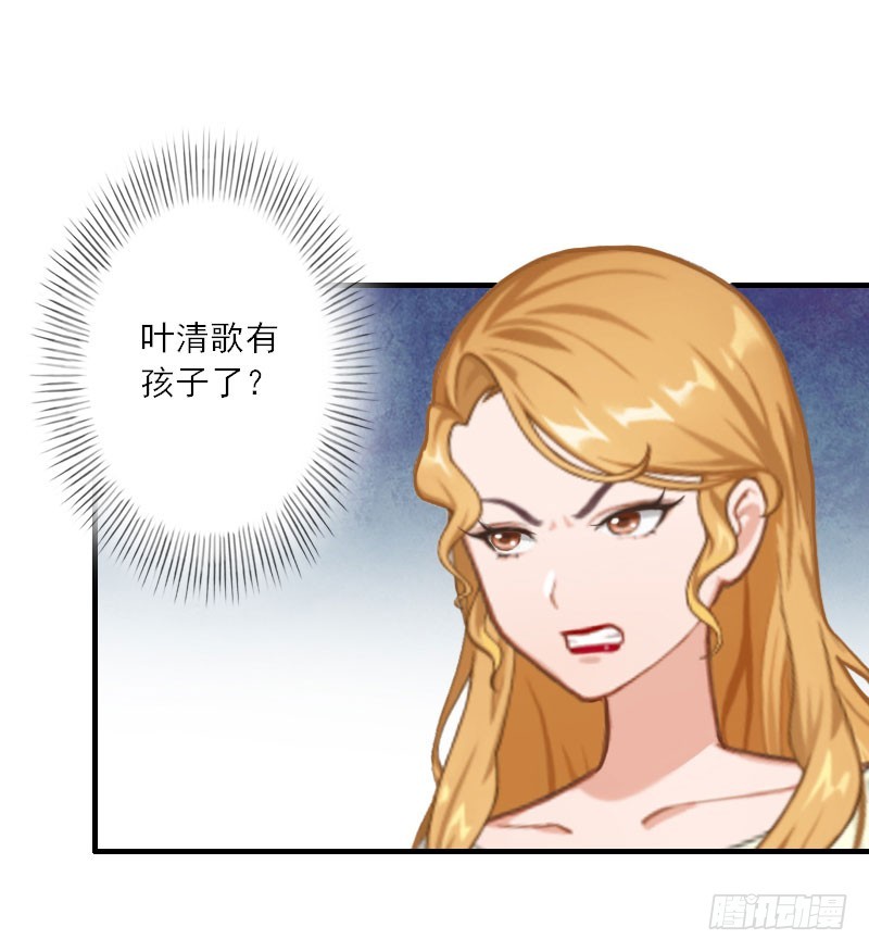 第36话 妈妈！-第36话
