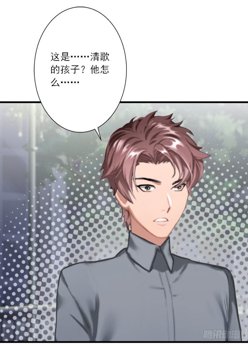 第36话 妈妈！-第36话