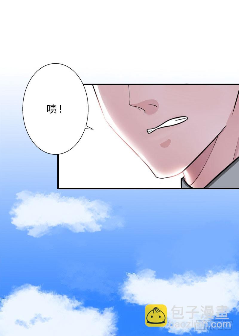 第38话 救小宝-第38话