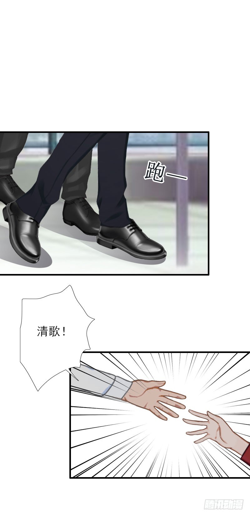 第40话 那一瞬间-第40话