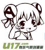 066下】天地合！-第90话