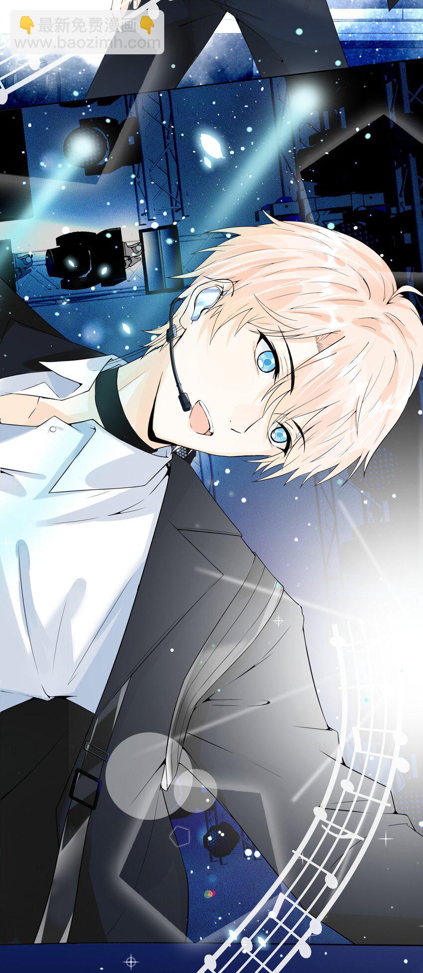 011 讨债去了-第12话