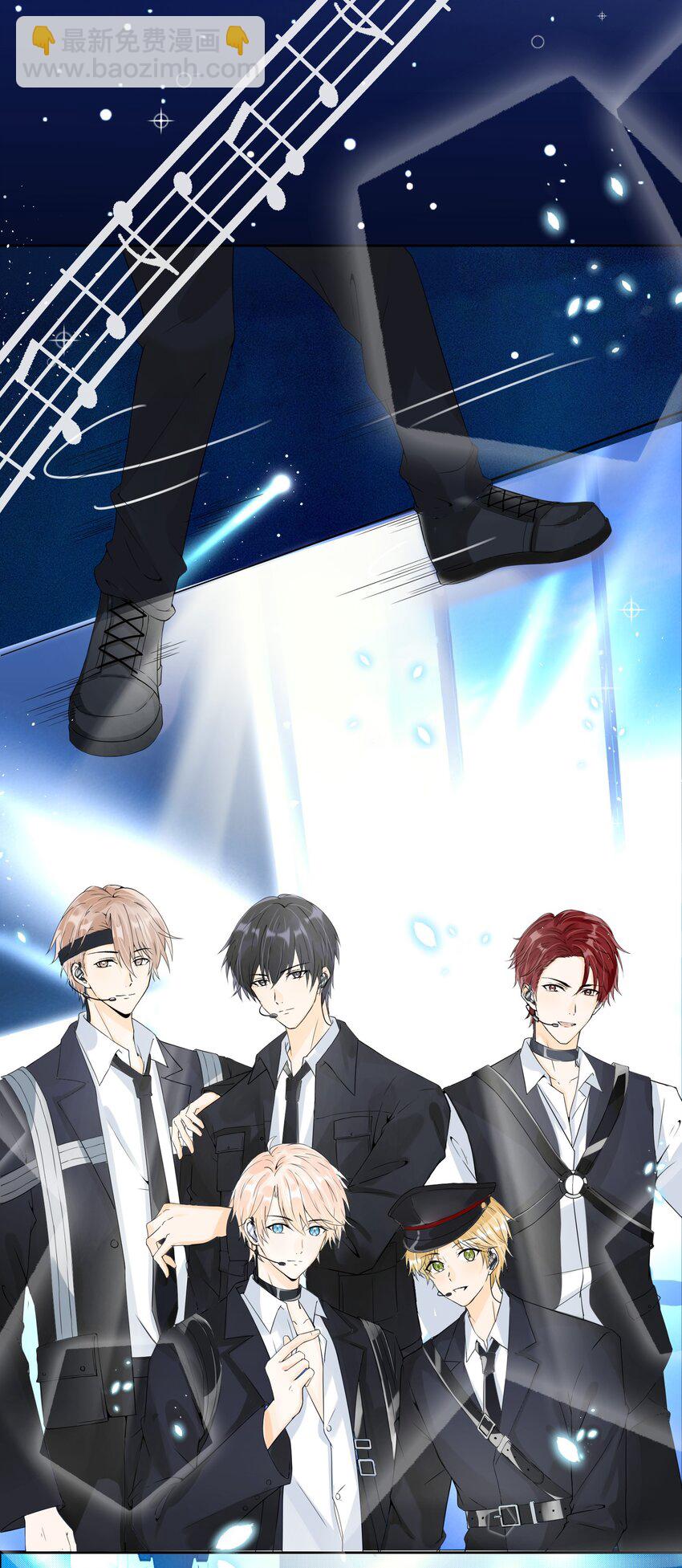 011 讨债去了-第12话