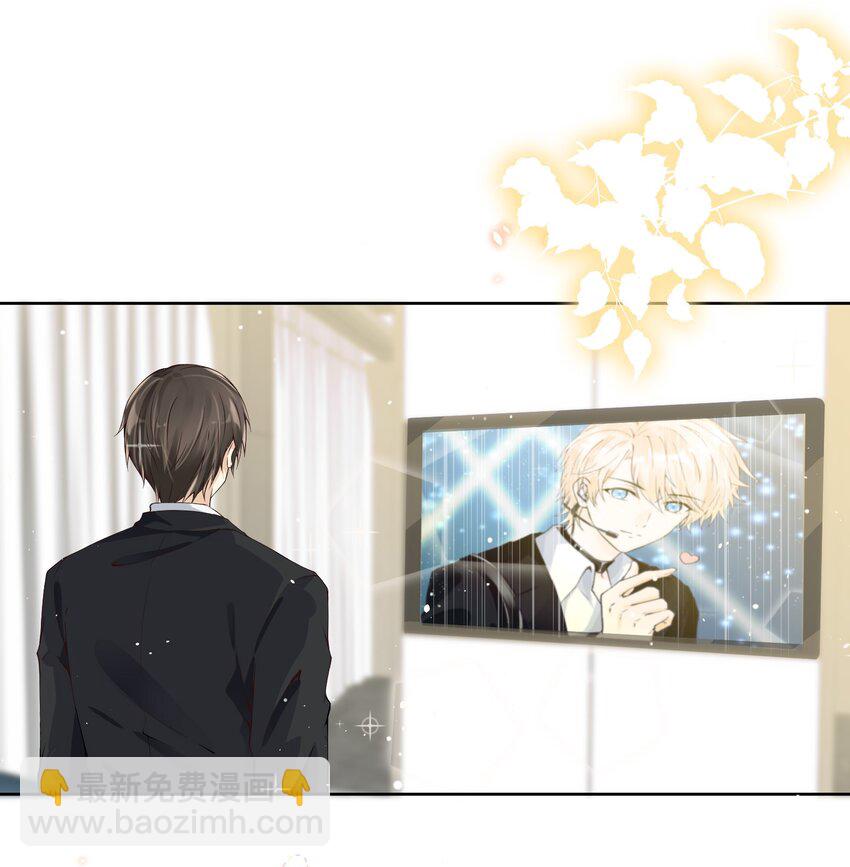 011 讨债去了-第12话