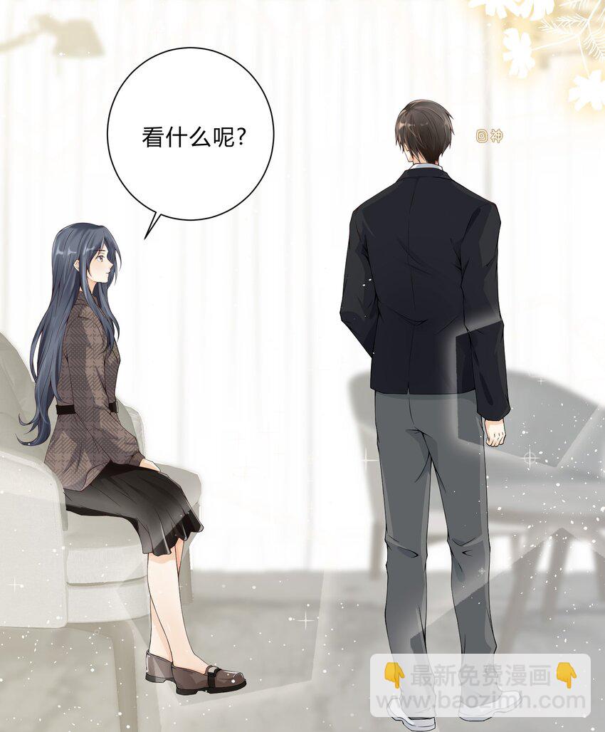 011 讨债去了-第12话