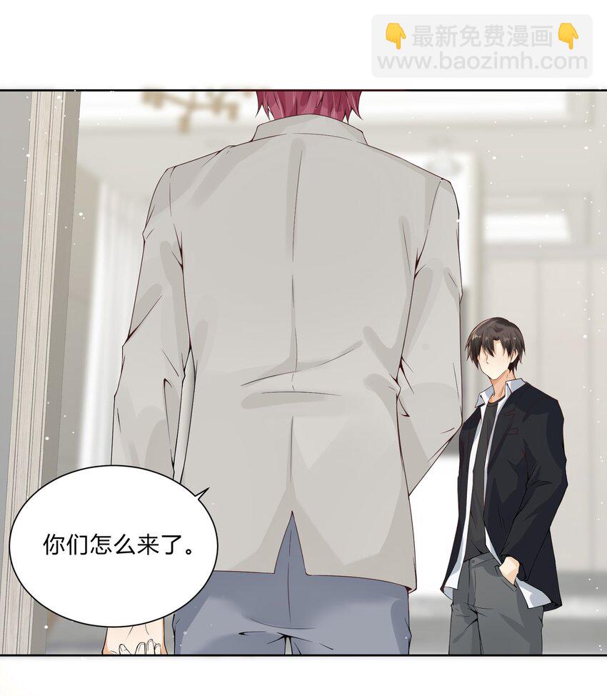 011 讨债去了-第12话