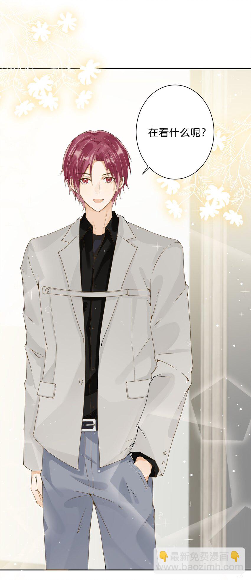 011 讨债去了-第12话