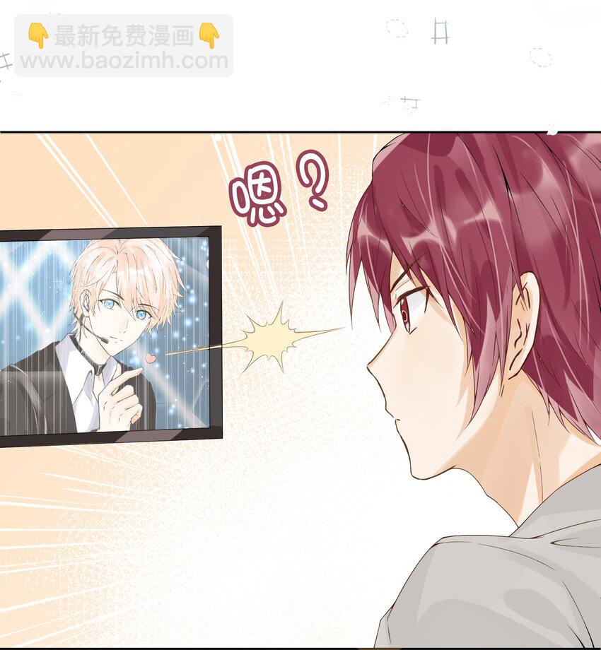 011 讨债去了-第12话