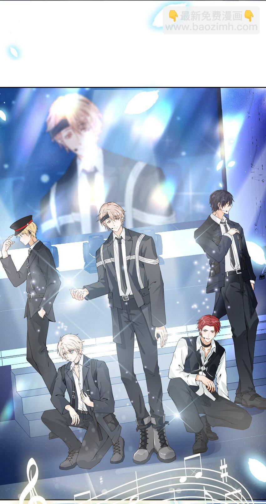 011 讨债去了-第12话