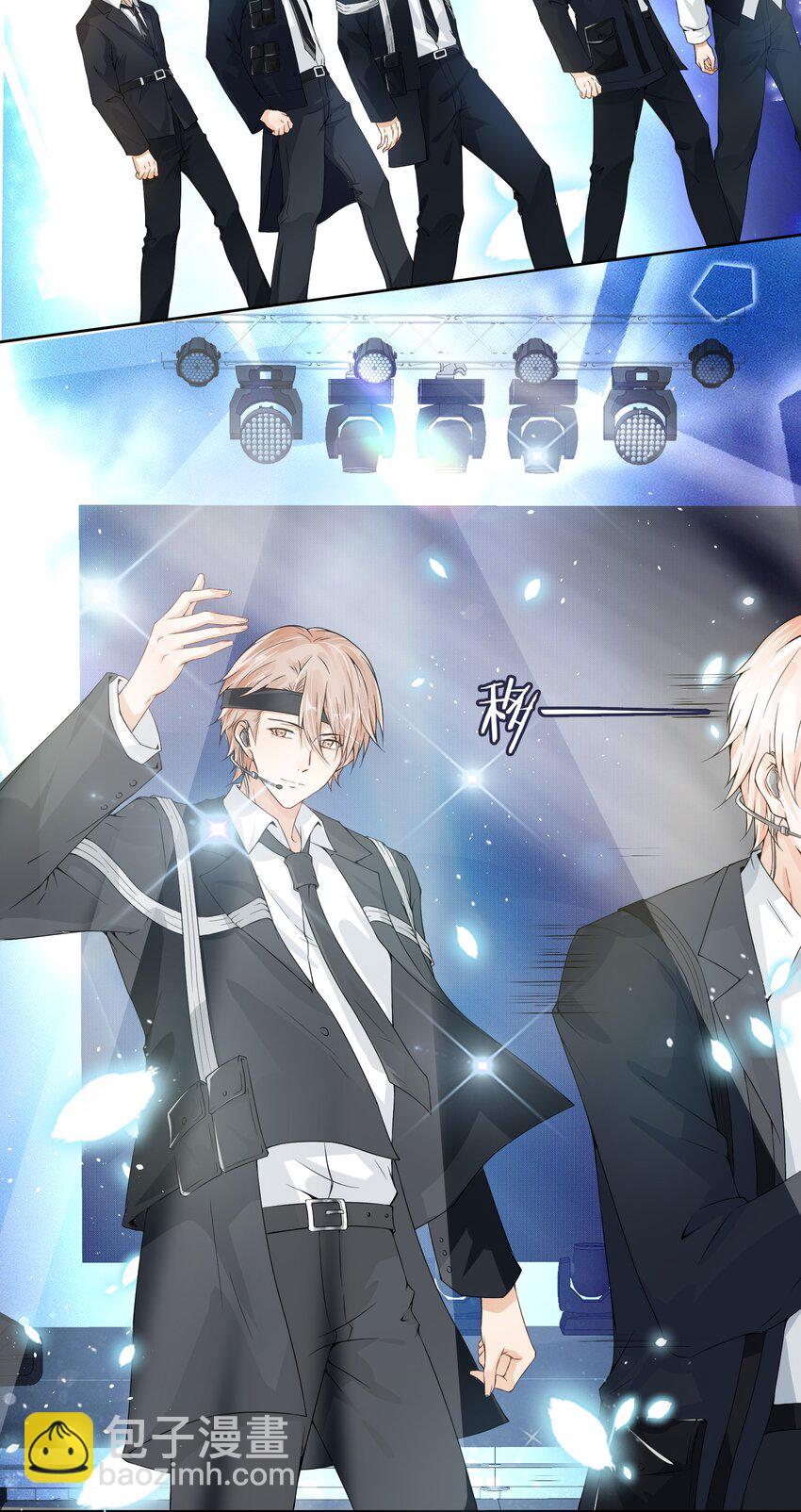 011 讨债去了-第12话