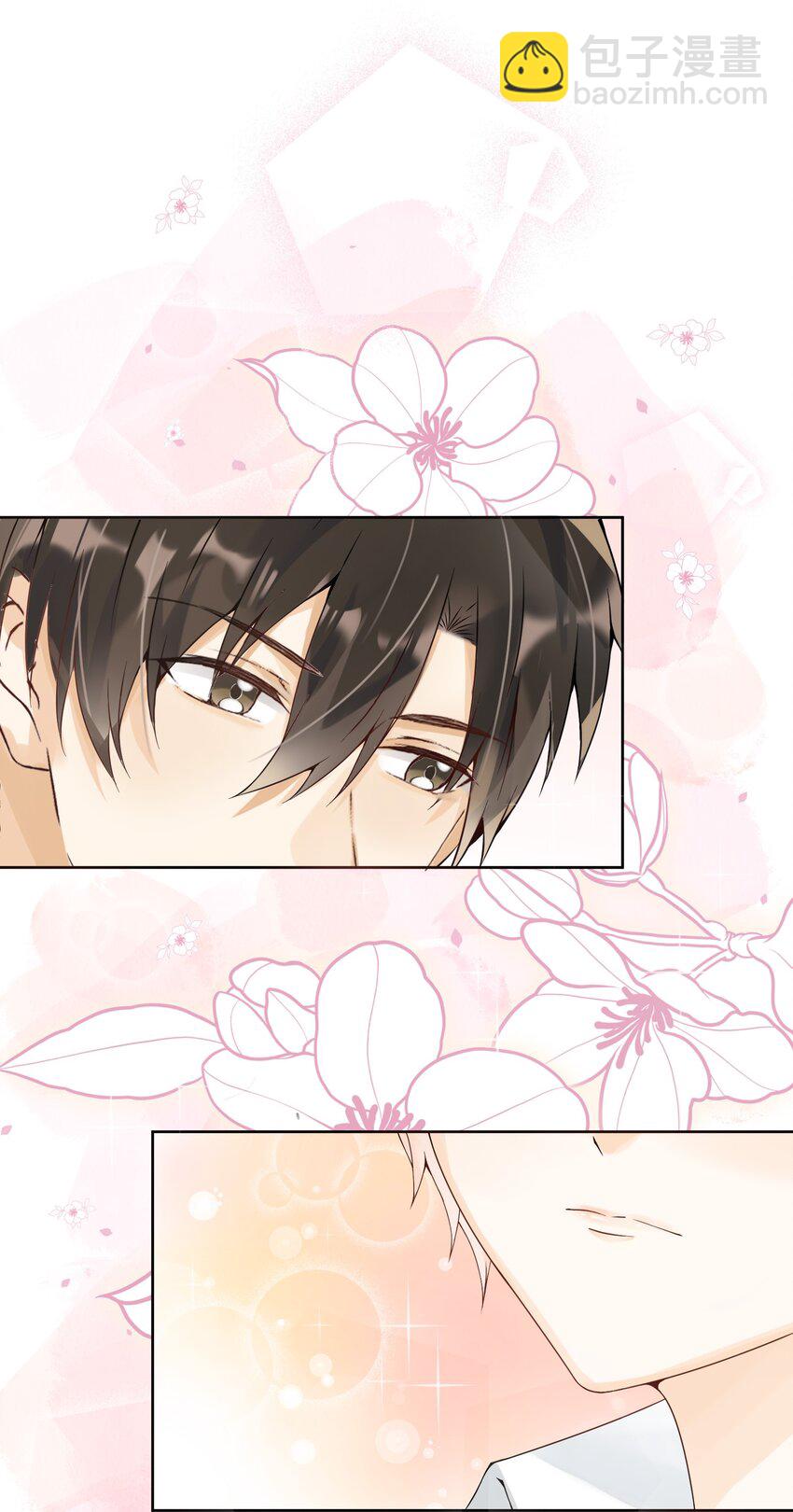 013 原地成粉-第14话