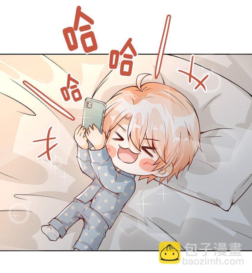 015 考古ing-第16话