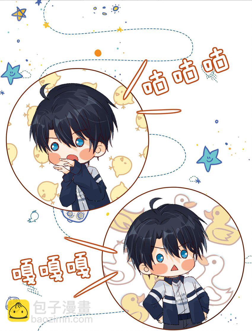 023 谈婚论嫁(1/2)-第24话