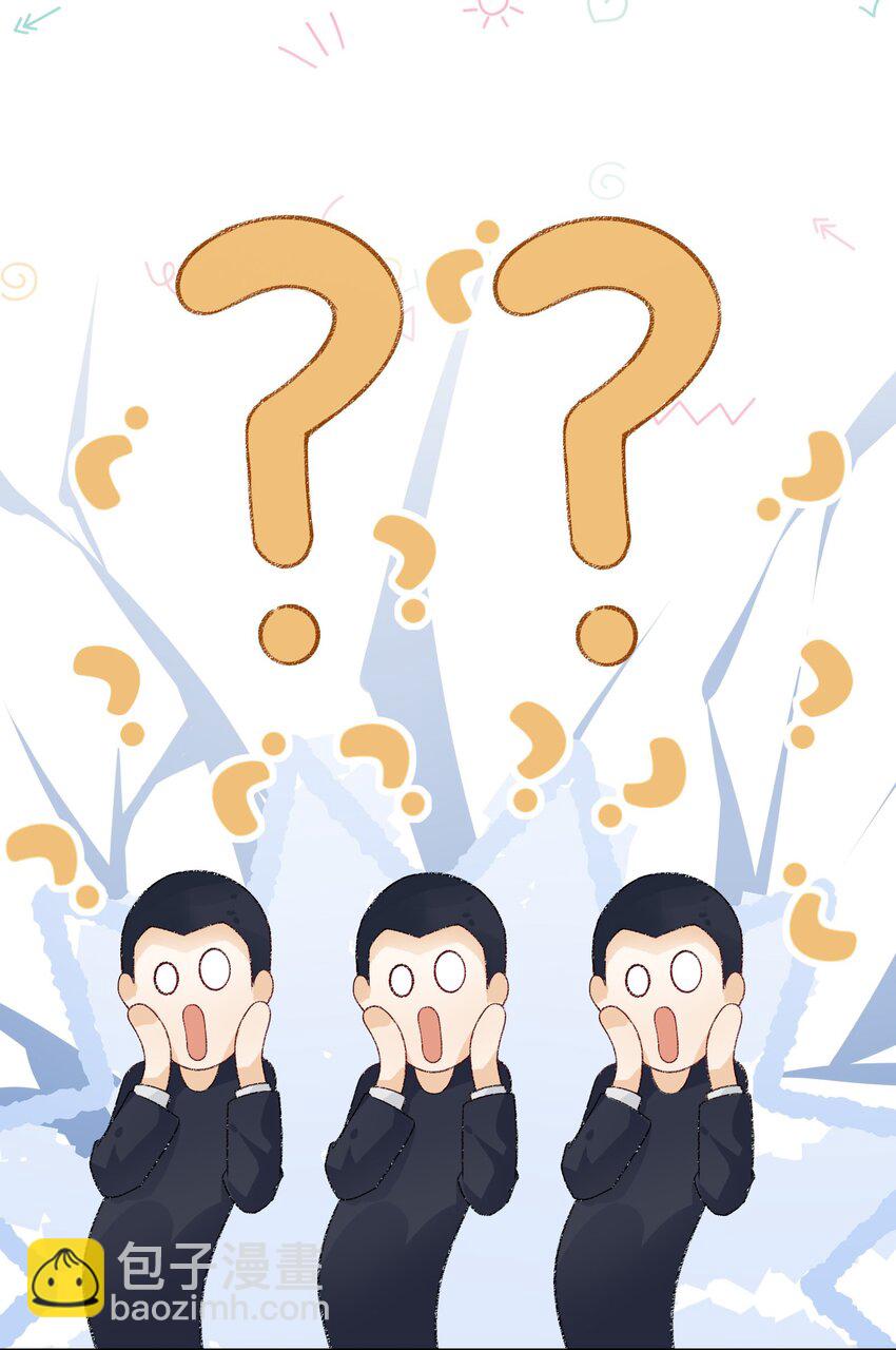 023 谈婚论嫁(1/2)-第24话