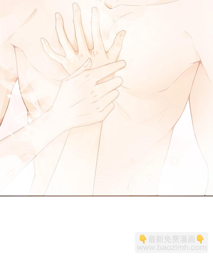 特别企划 解酒-第26话