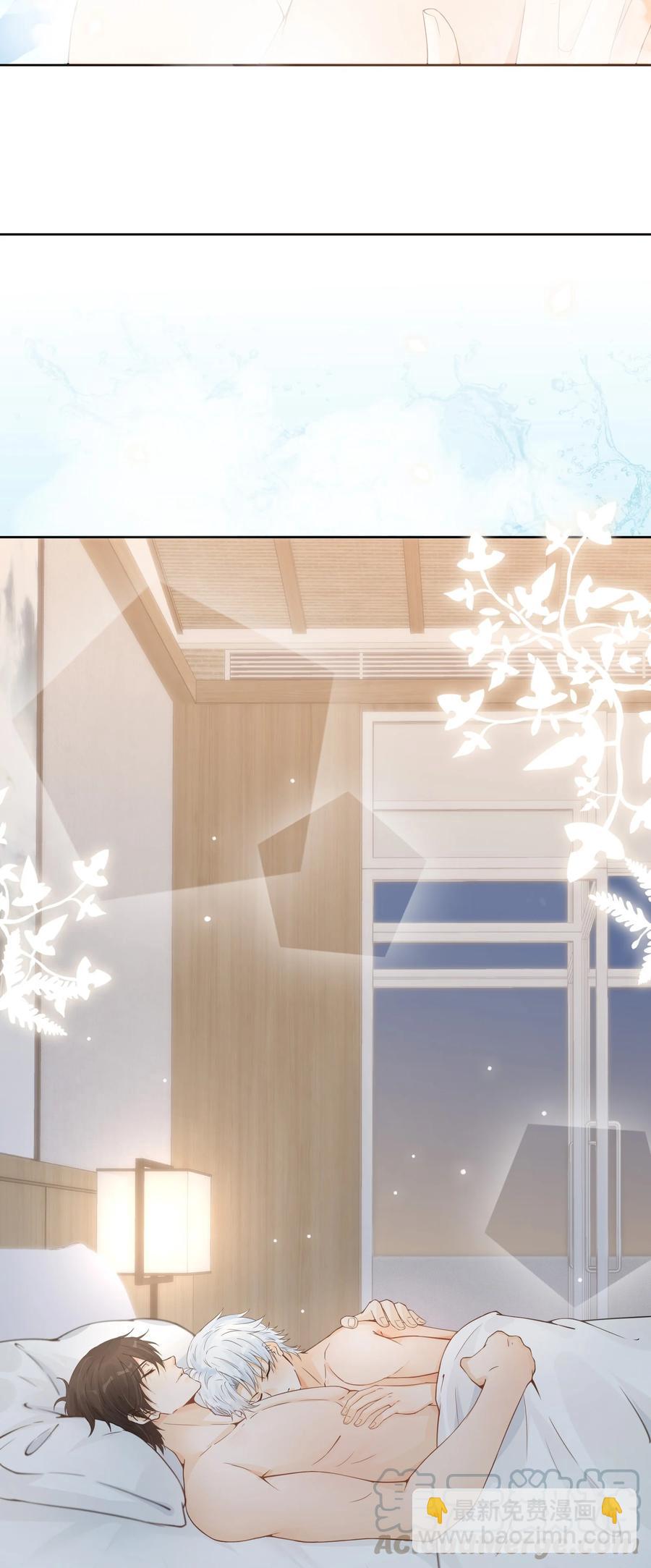 特别企划 解酒-第26话