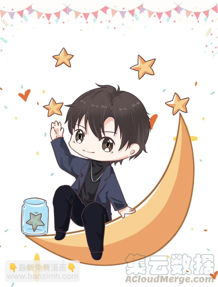 特别企划 解酒-第26话