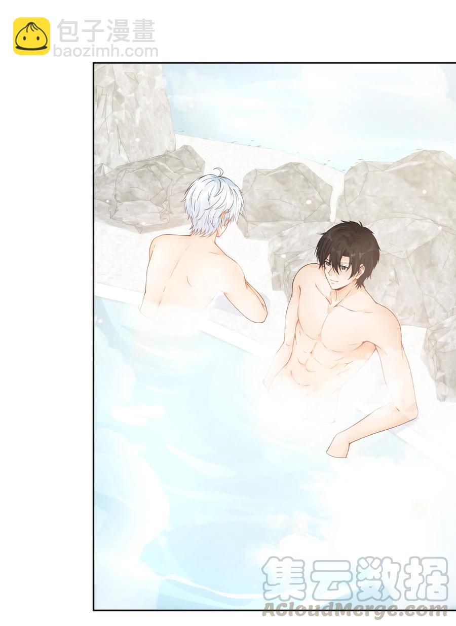 特别企划 解酒-第26话