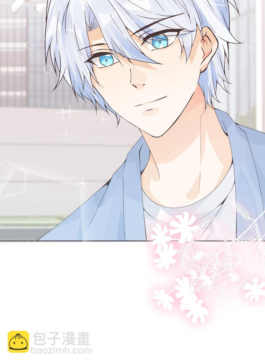 026 虎狼之词-第28话