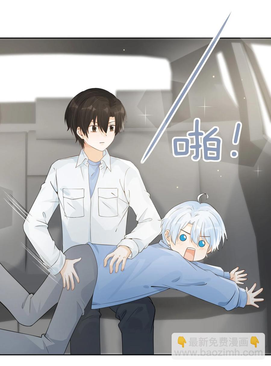 026 虎狼之词-第28话