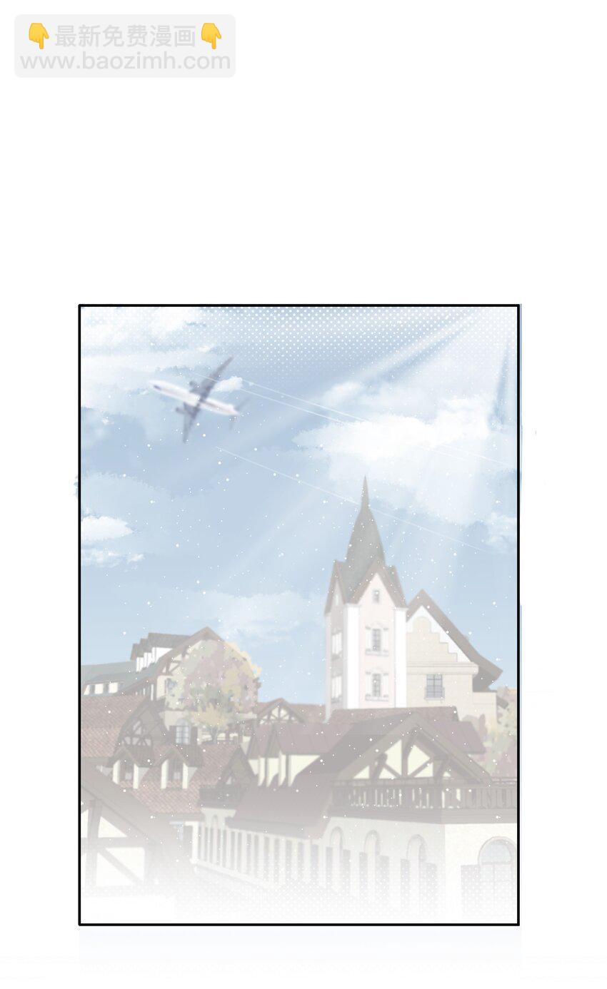 003 北欧小镇的意外惊喜-第4话