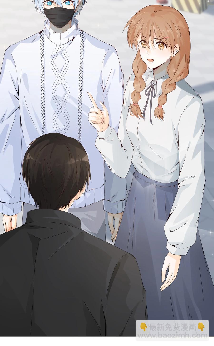 030 一屋子肮脏的成年人-第32话