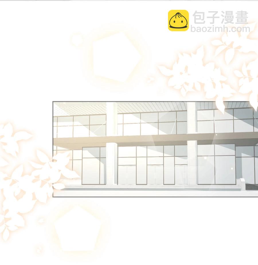 030 一屋子肮脏的成年人-第32话