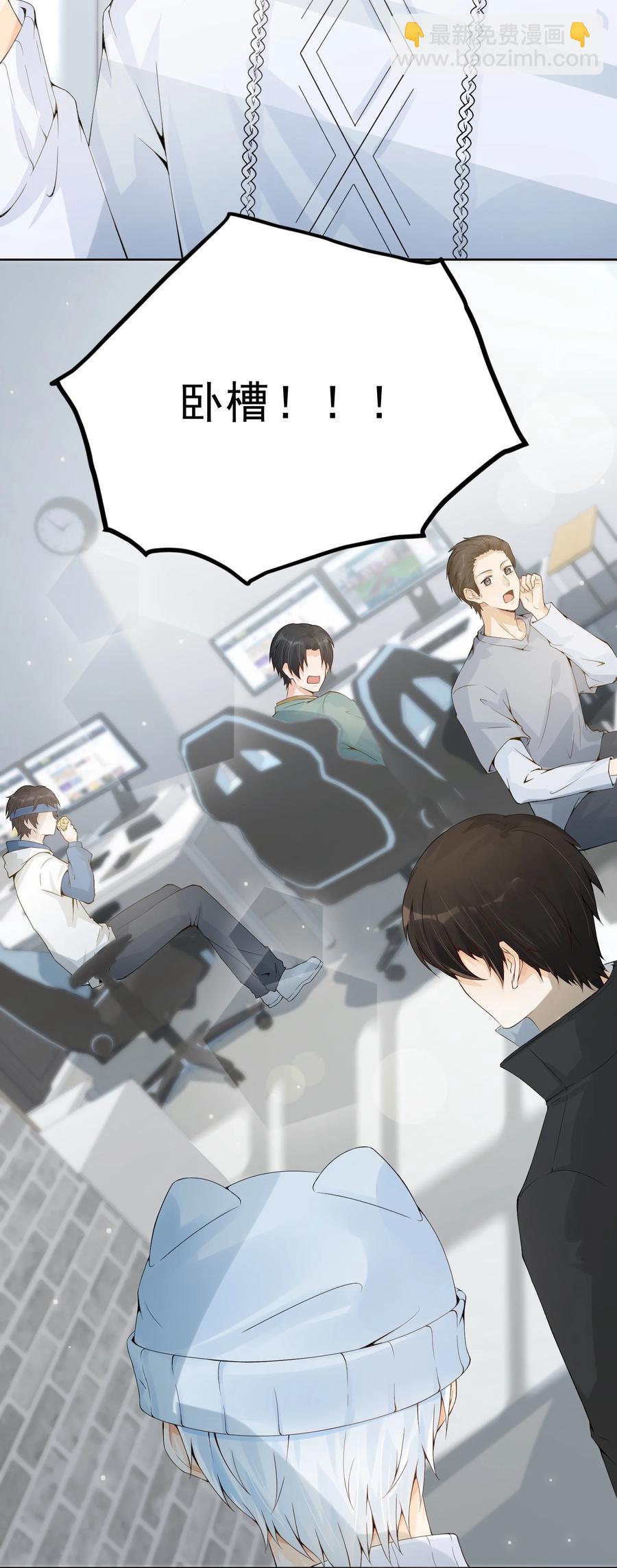 030 一屋子肮脏的成年人-第32话