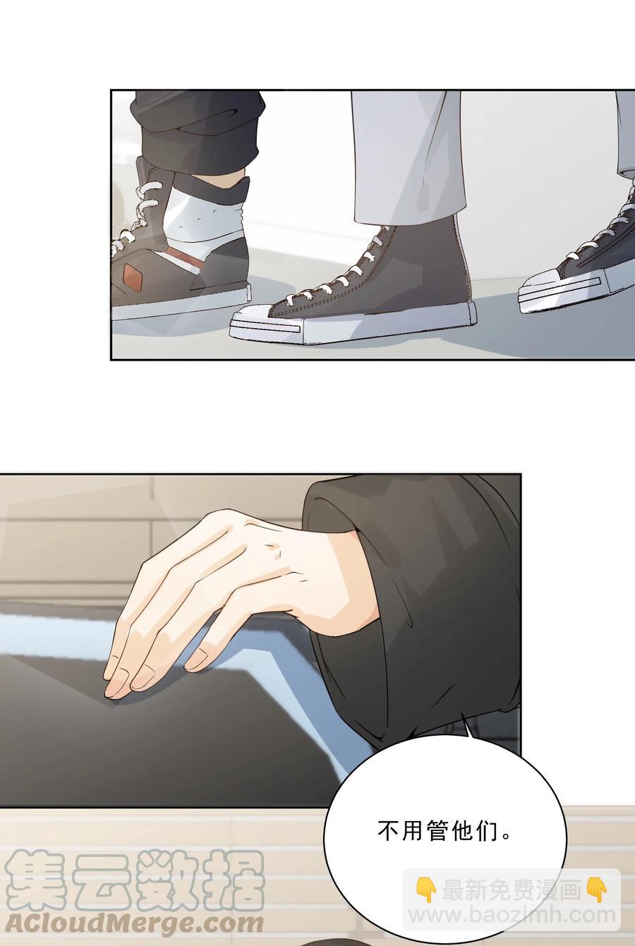 030 一屋子肮脏的成年人-第32话