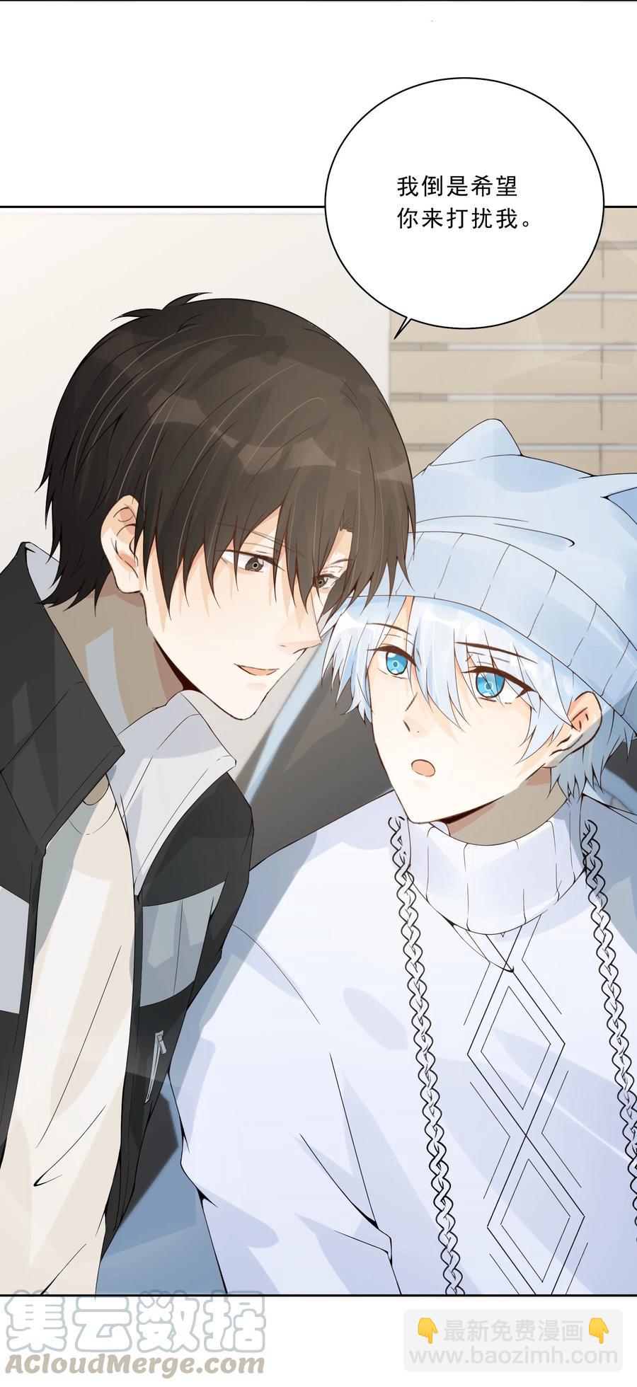 030 一屋子肮脏的成年人-第32话